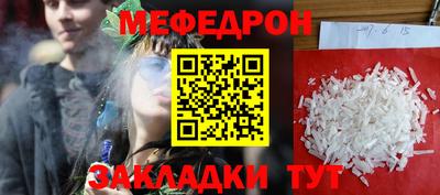 mdma Кингисепп