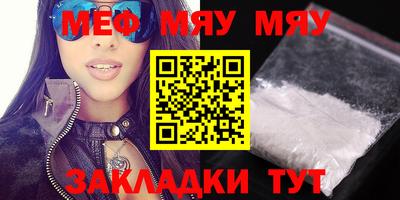 MDMA Premium VHQ Кимры