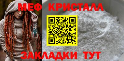 mdma Кингисепп