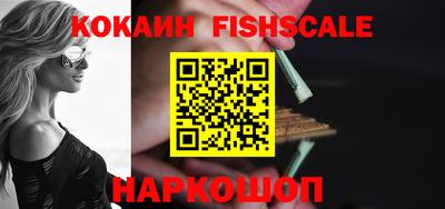 mdma Кингисепп