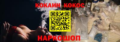 mdma Кингисепп