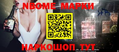 MDMA Premium VHQ Кимры
