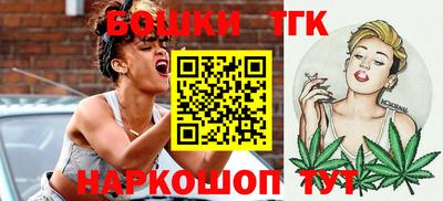 mdma Кингисепп