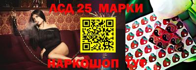 mdma Кингисепп
