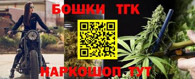 MDMA Premium VHQ Кимры