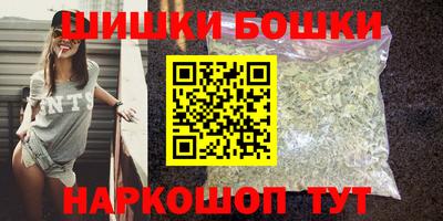 MDMA Premium VHQ Кимры