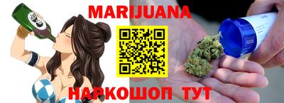 mdma Кингисепп
