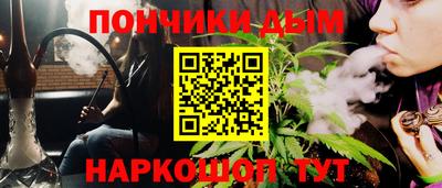MDMA Premium VHQ Кимры