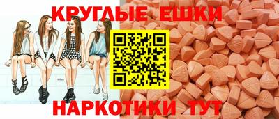 бутик Кинель