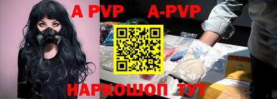 MDMA Premium VHQ Кимры