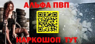mdma Кингисепп