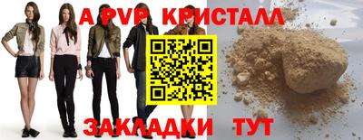 MDMA Premium VHQ Кимры