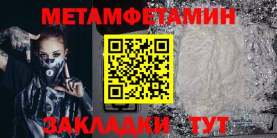 mdma Кингисепп
