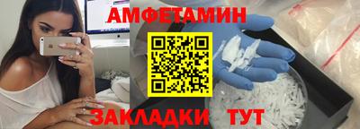 MDMA Premium VHQ Кимры