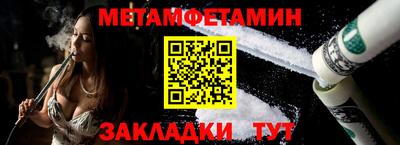 MDMA Premium VHQ Кимры