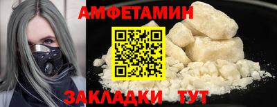 mdma Кингисепп
