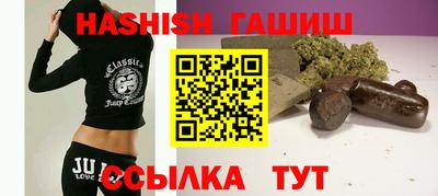 MDMA Premium VHQ Кимры