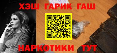 mdma Кингисепп