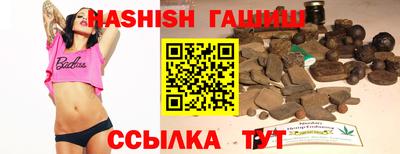 mdma Кингисепп