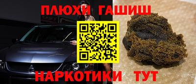 mdma Кингисепп