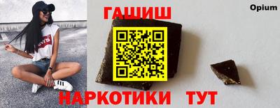 mdma Кингисепп