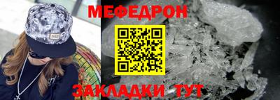 бутик Кинель