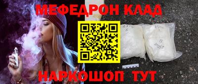 mdma Кингисепп