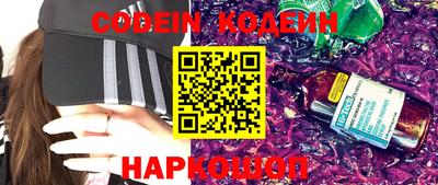 mdma Кингисепп